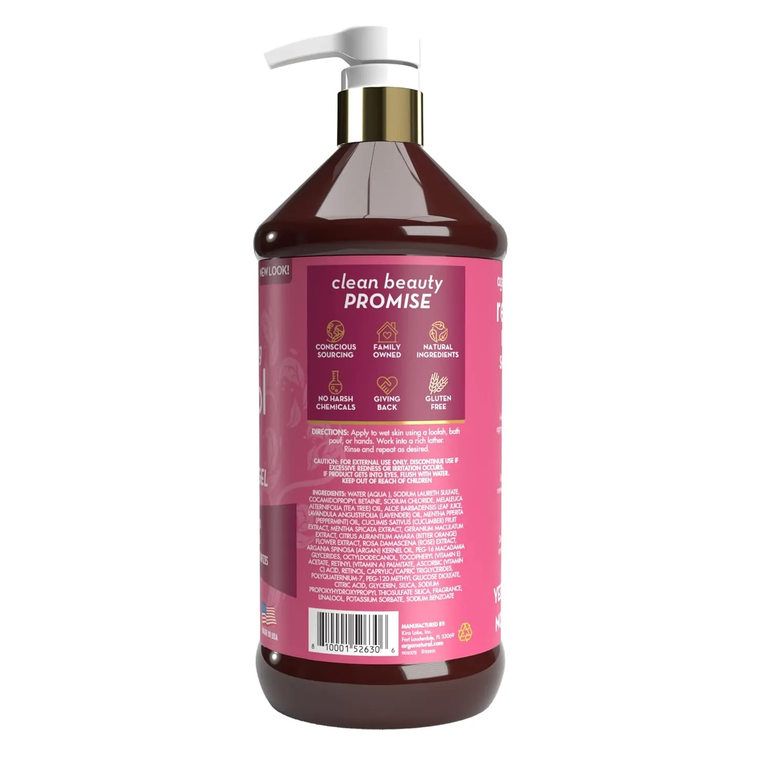 Arganatural Retinol Shower Gel (Body Wash) with Natural Argan Oil, Smooth & Refine Skin Tone, Nourishes for Natural Radiance, Pampers & Rejuvenates Skin for All Skin Types - 32oz / 960ml