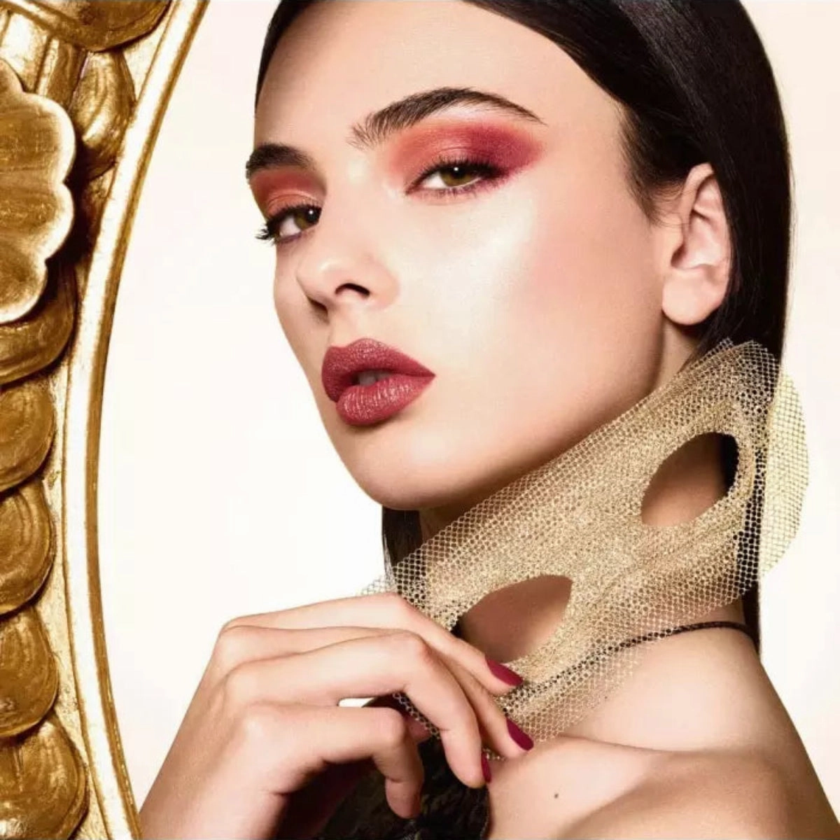 Dior Forever Liquid Lipstick Sequin Holiday Limited Edition