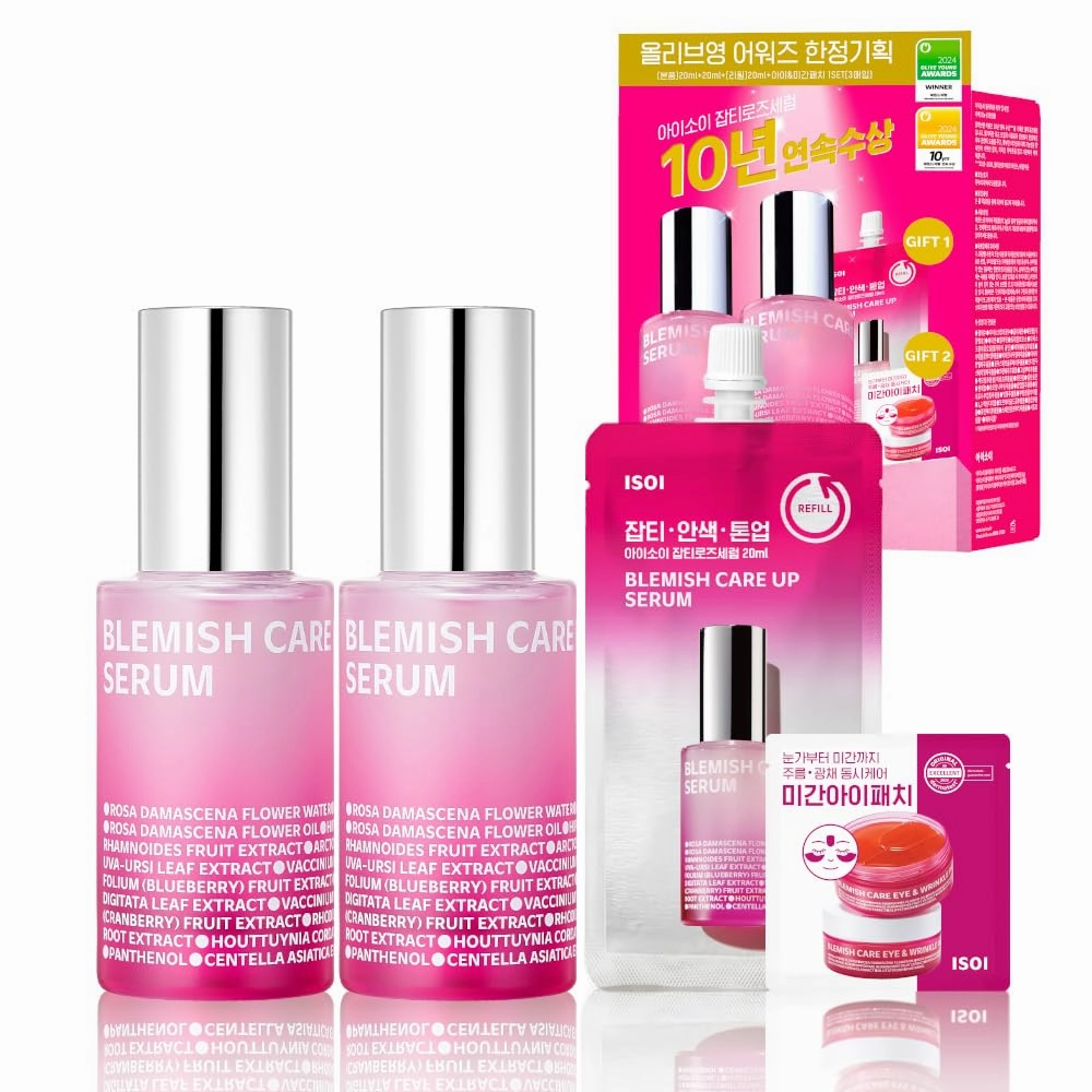 ISOI Blemish Care Up Serum Triple Set, Korean Skin Care for Glass Skin Radiance, Includes 2 Full Size & 1 Refill Serums, Eye & Wrinkle Patch Tester, Daily Hydration Gift Set (2.13 fl. oz)