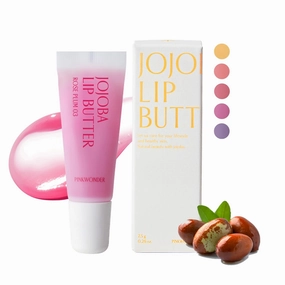 Jojoba Lip Butter (03 Rose Plum) | Hydrating Lip Balm with Organic Jojoba Oil | Non-Sticky Lip Gloss for Dark Lips | Korean Lip Balm