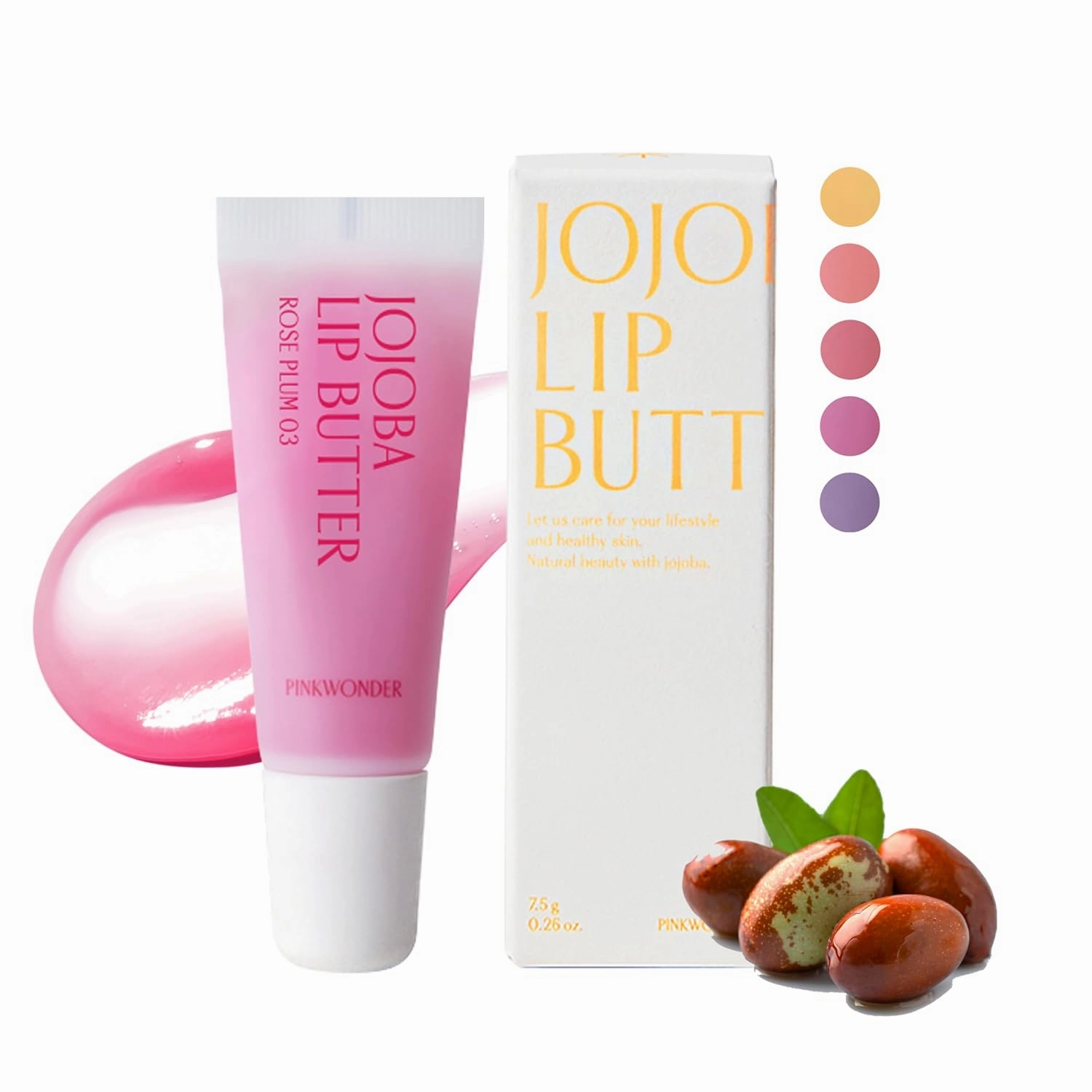 Jojoba Lip Butter (03 Rose Plum) | Hydrating Lip Balm with Organic Jojoba Oil | Non-Sticky Lip Gloss for Dark Lips | Korean Lip Balm