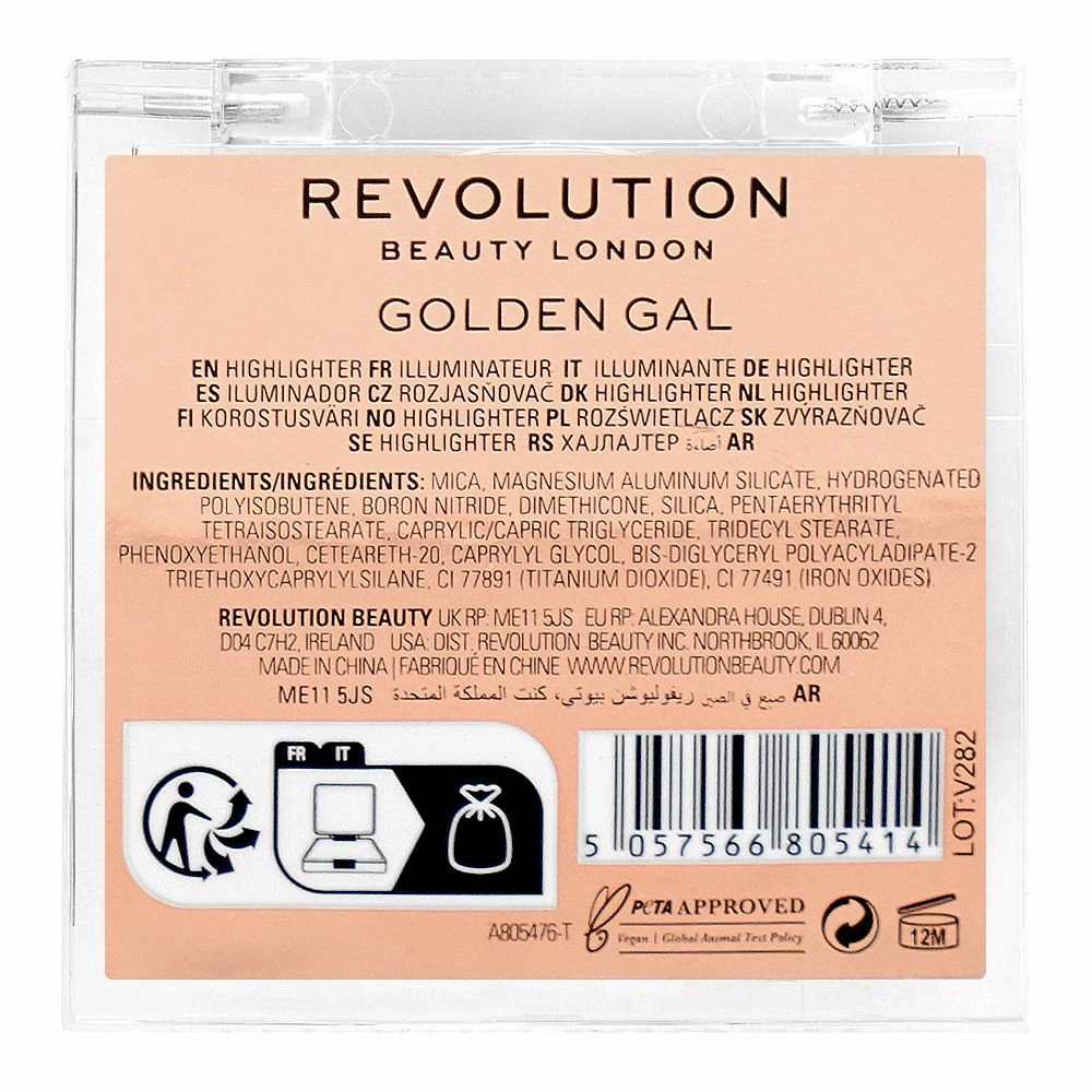 Makeup Revolution Beam Bright Silk Touch Highlighter, 2.45g, Golden Gal
