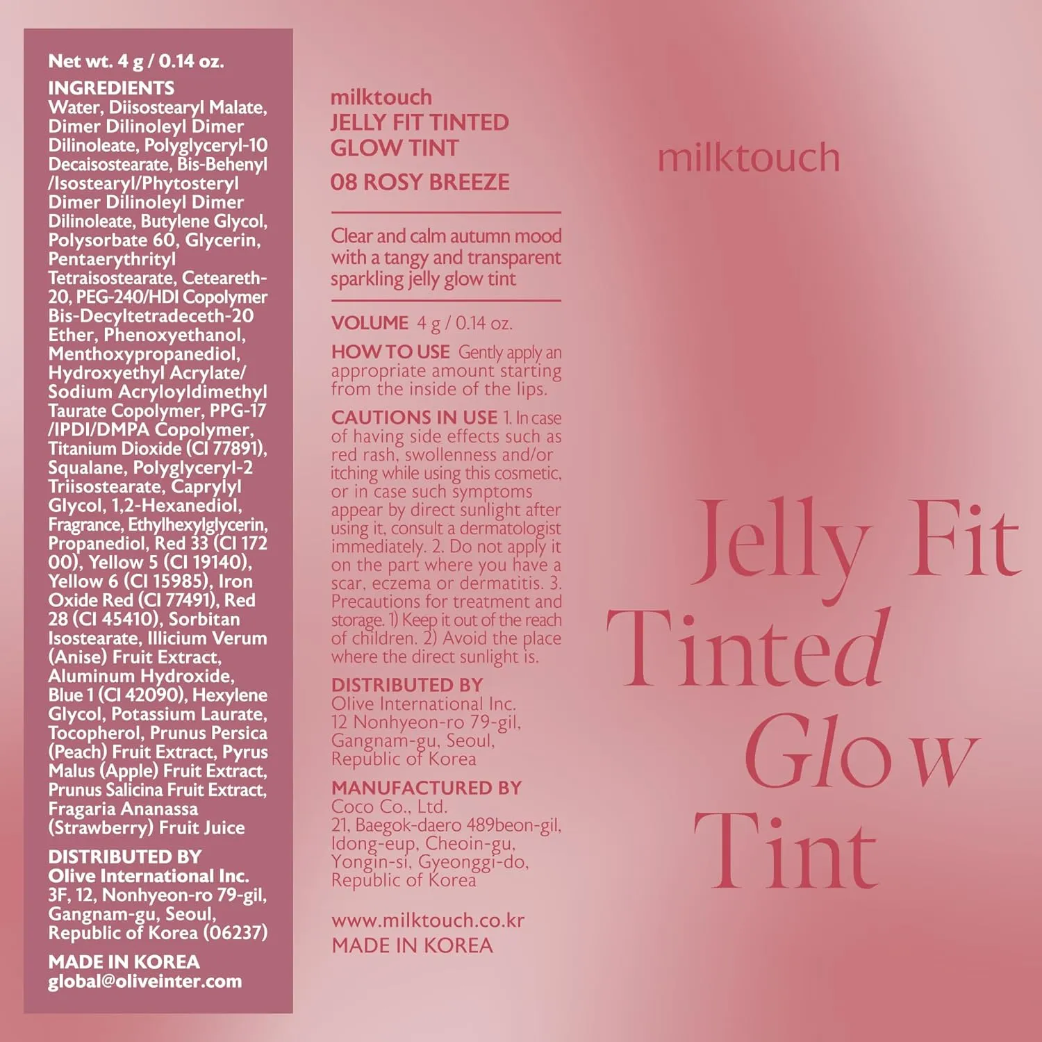 MILKTOUCH Jelly Fit Glow Lip Tint 08 Rosy Breeze - Hydrating Lip Gloss with Long-Lasting Moisture, Lip Stain, Lightweight, Radiant Shine, Perfect for Daily Use, Korean Lip Oil