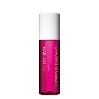 Rose & Botanic HA Aqua Cubic Hydrator EX
