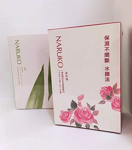 Tea Tree Shine Control & Blemish Clear Mask 8 pcs  Rose & Botanic HA Aqua Cubic Hydrating Mask 10 pcs 森玫瑰水立方保濕面膜 茶樹神奇痘痘面膜