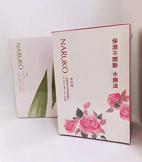 Tea Tree Shine Control & Blemish Clear Mask 8 pcs  Rose & Botanic HA Aqua Cubic Hydrating Mask 10 pcs 森玫瑰水立方保濕面膜 茶樹神奇痘痘面膜