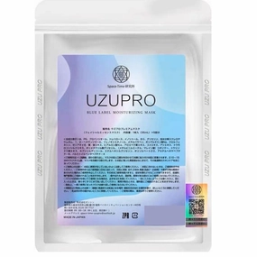 UZUPRO Blue Label Face Mask| Anti-Aging and Moisturizing Facial Mask| All Type of Skin, Rose Scent| 5 Sheet in 1 pac.